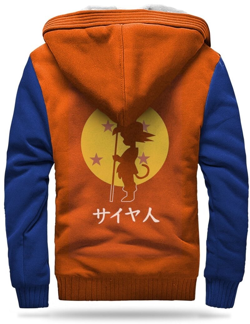 Veste Polaire DBZ Goku Petit (Orange & Bleu) – Image 3
