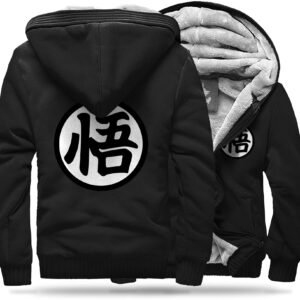Veste Polaire DBZ Kanji “Go” (Noir)