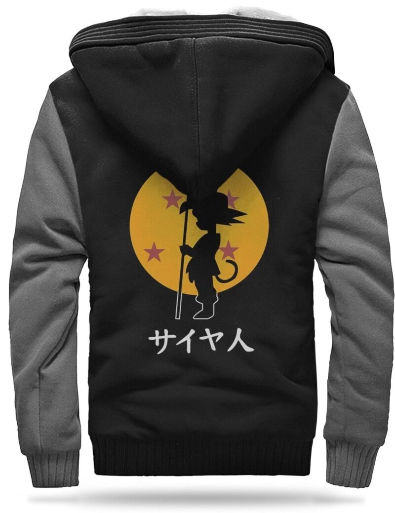 Veste Polaire DBZ Goku Petit (Noir & Gris) – Image 3