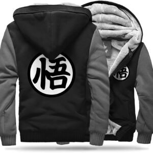 Veste Polaire DBZ Kanji “Go” (Noir & Gris)