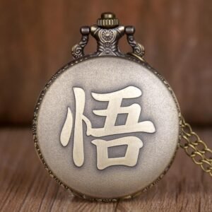 Montre à Gousset Dragon Ball Kanji “Go”