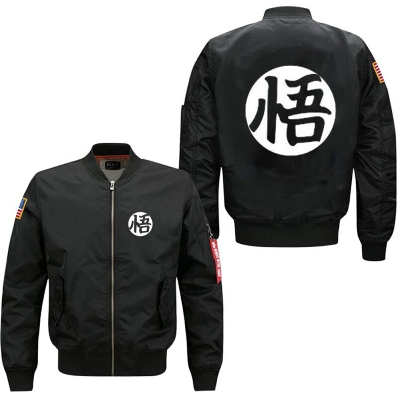 Veste Bomber DBZ American Style – Image 3